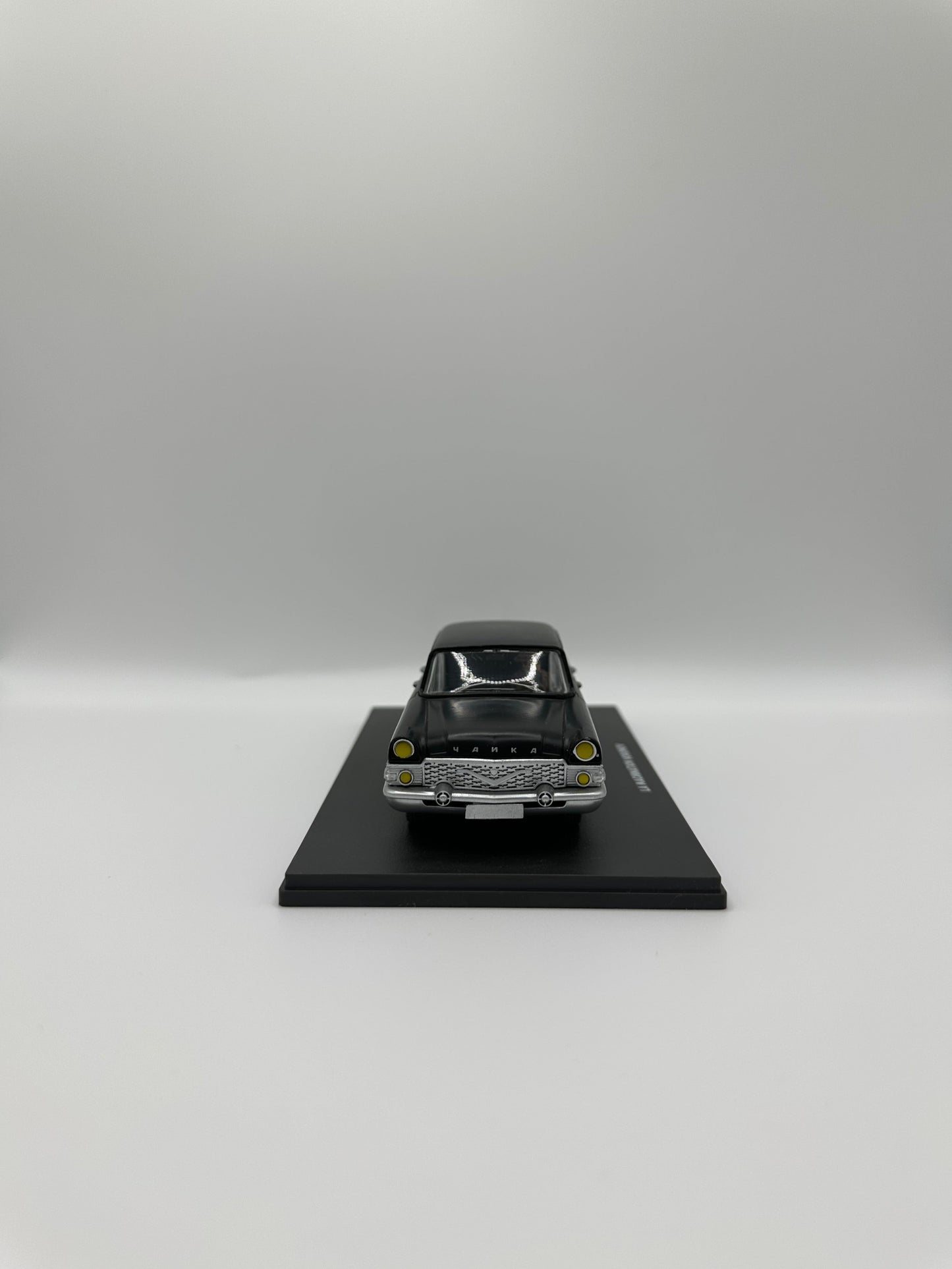 Blake et Mortimer La Machination Voronov 1/43